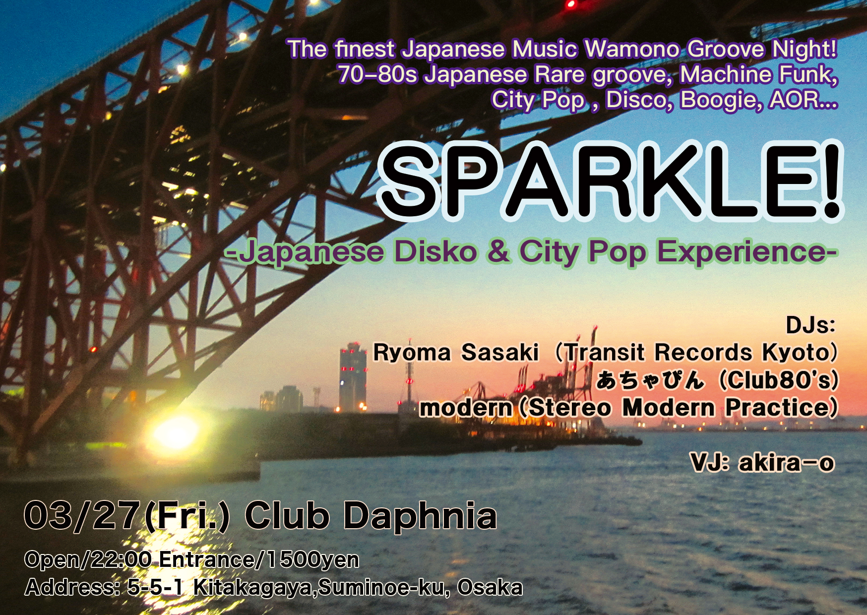 SPARKLE! -Japanese Disko & City Pop Experience-